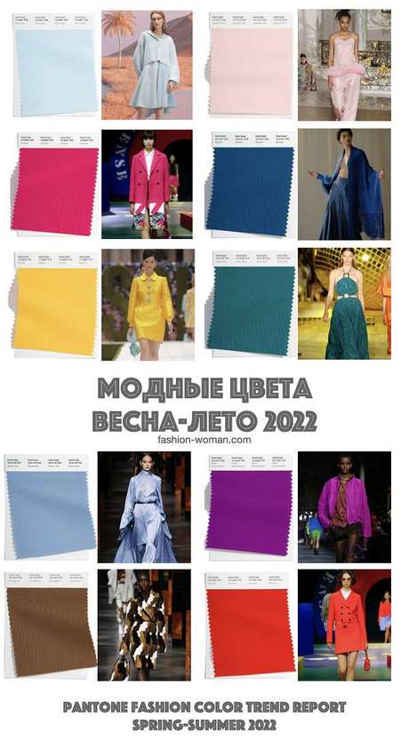 Világos színek 2022