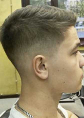 Hűvös frizurák tizenévesek számára