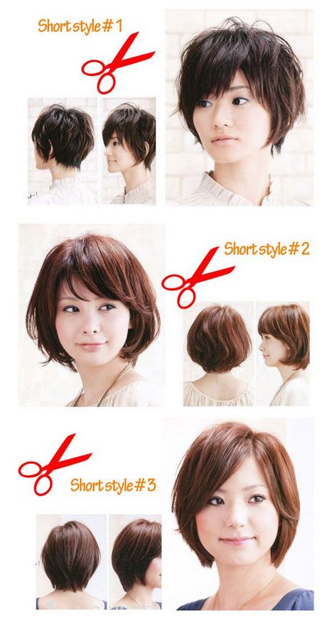 Japán rövid frizurák