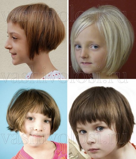 Rövid hajvágás lányoknak